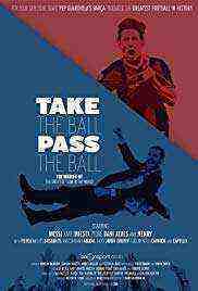 Take the Ball, Pass the Ball (2018)