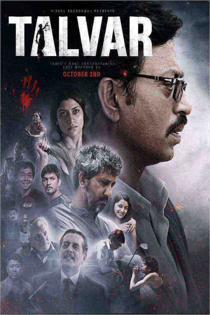 Talvar (2015)