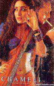 Chameli (2003)