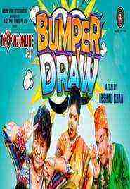 Bumper Draw (2015)