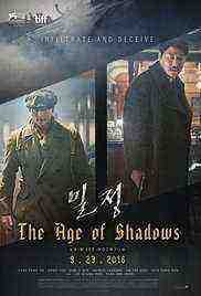 The Age of Shadows (2017)