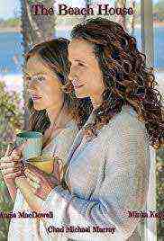 The Beach House (2018)