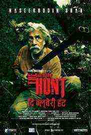 The Blueberry Hunt (2016)