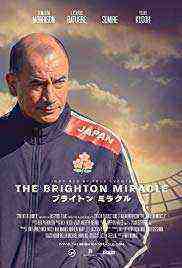 The Brighton Miracle (2019)