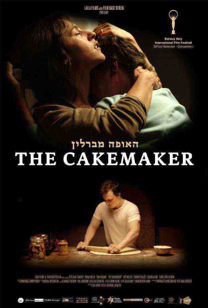 The Cakemaker (2017)