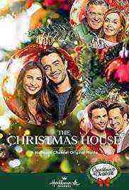 The Christmas House (2020)