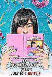 The Claudia Kishi Club (2020)