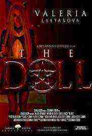 The Doll (2017)