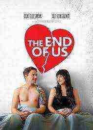 The End of Us (2021)