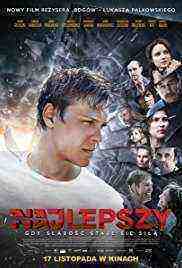 The Fastest (2017)