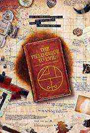The Field Guide to Evil (2019)
