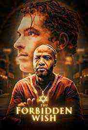 The Forbidden Wish (2021)