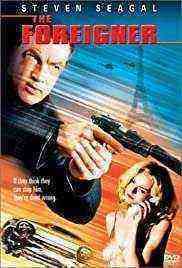 The Foreigner (2003)