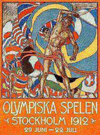 The Games of the V Olympiad Stockholm 1912 (2017)