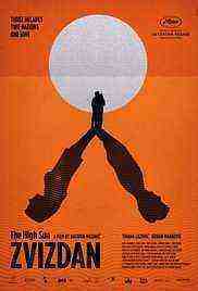 The High Sun (2015)