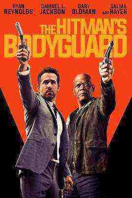 The Hitman’s Bodyguard (2017)