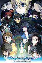 The Irregular at Magic High School: The Movie - The Girl Who Summons the Stars (2017)