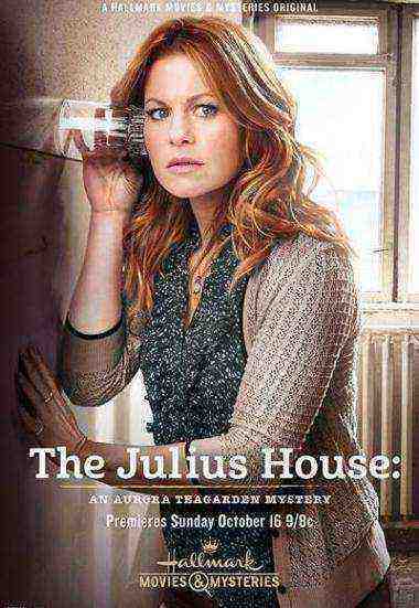 The Julius House: An Aurora Teagarden Mystery (2016)