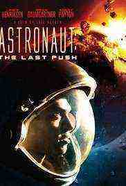 The Last Push (2012)
