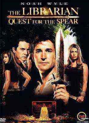 The Librarian: Quest for the Spear (2004)