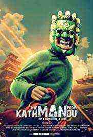 The Man from Kathmandu Vol. 1 (2019)