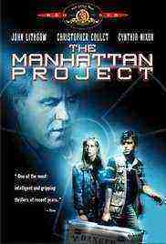 The Manhattan Project (1986)