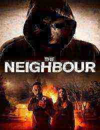 The Neighbour (2015)