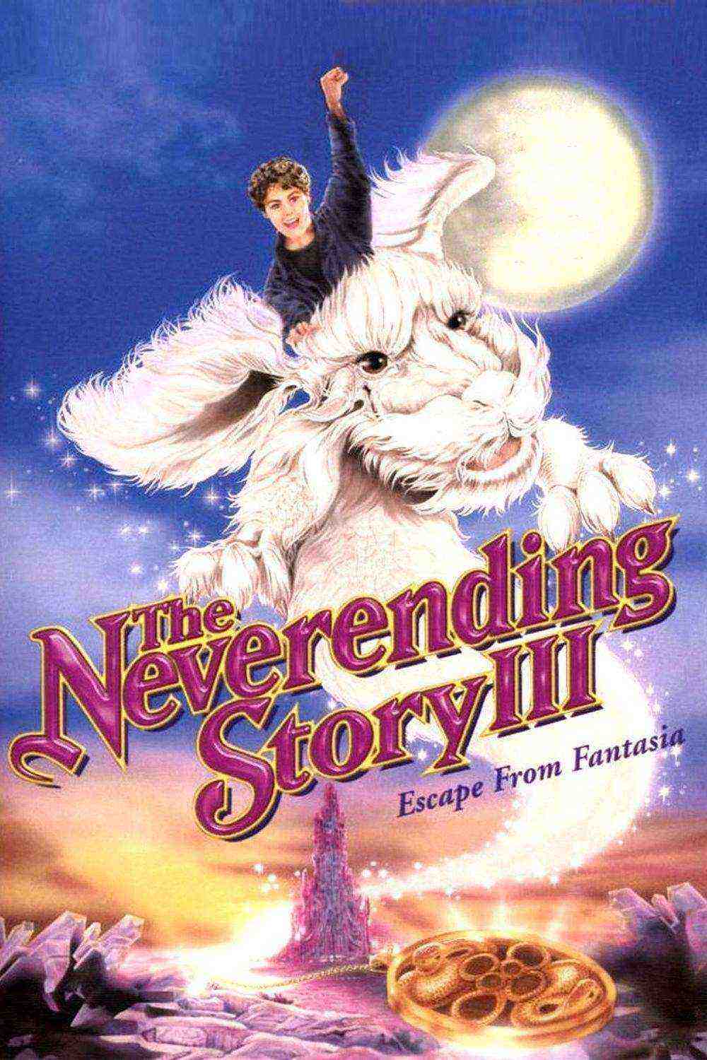 The NeverEnding Story 3 (1994)