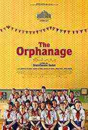 The Orphanage (2019)