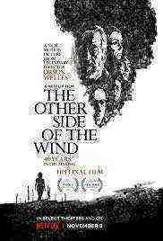 The Other Side of the Wind (2018)