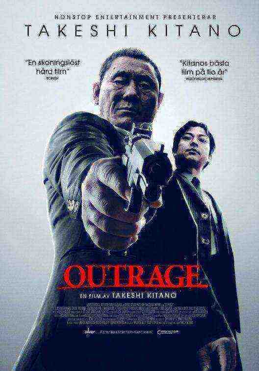 The Outrage (2010)