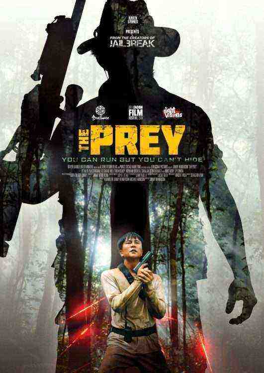 The Prey (2018)