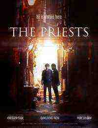 The Priests (2015)
