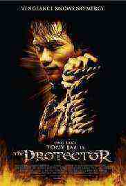 The Protector (2005) (2005)