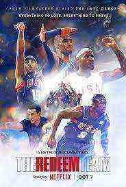 The Redeem Team (2022)