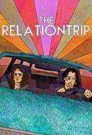The Relationtrip (2017)
