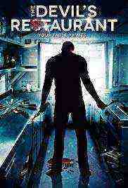 The Restaurant (2019)