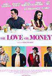 The Revenger: An Unromantic Comedy (2019)