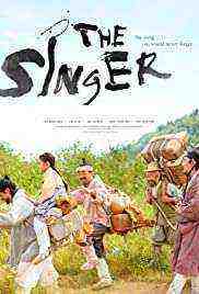 The Singer (2021)