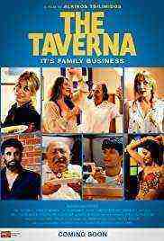 The Taverna (2020)