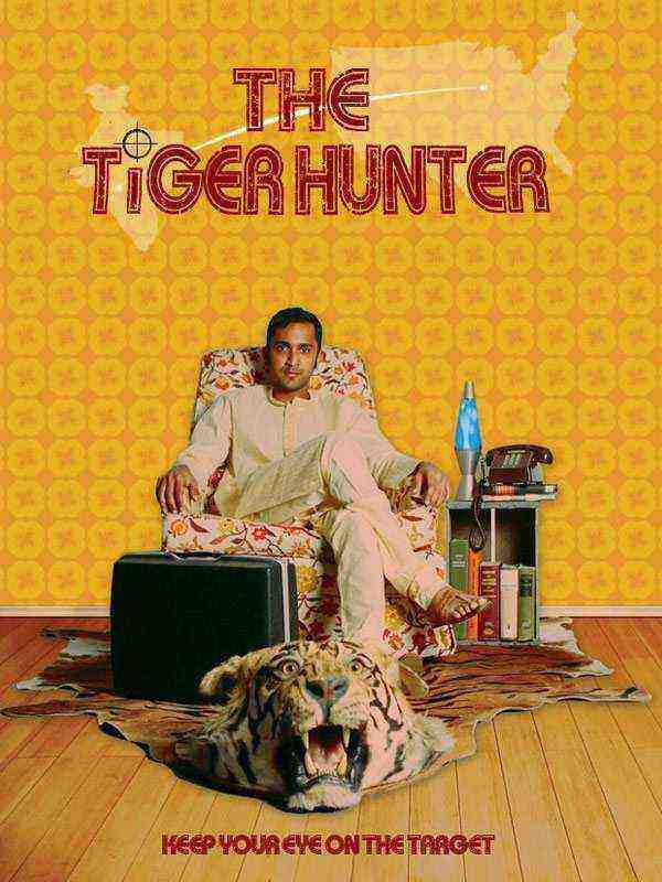 The Tiger Hunter (02016)