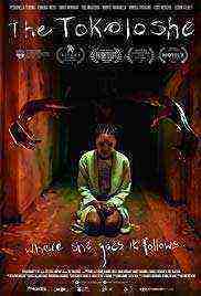 The Tokoloshe (2018)