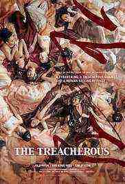 The Treacherous (2015)