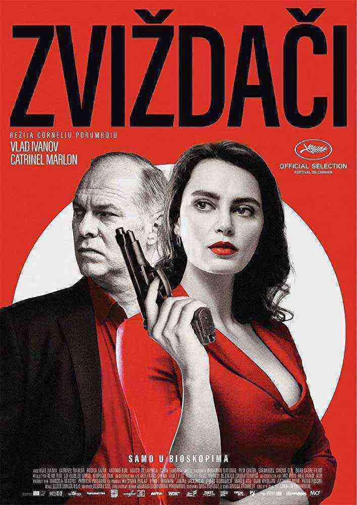 The Whistlers (2019)