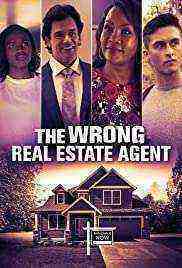The Wrong Real Estate Agent (2021)