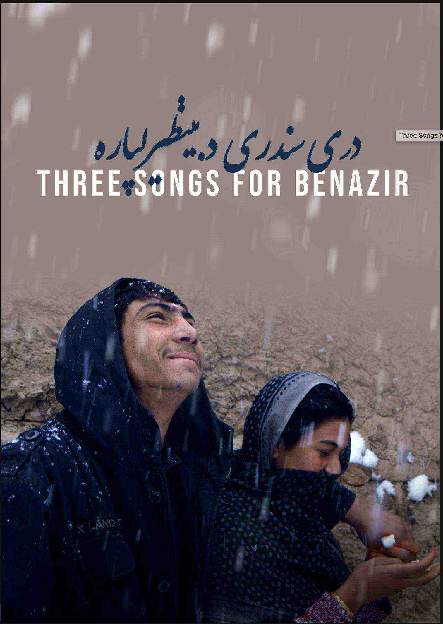 Three Songs for Benazir (2022)
