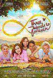 Three Words to Forever (2018)