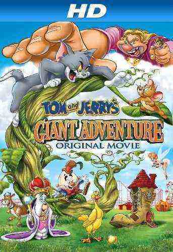 Tom and Jerrys Giant Adventure (2013)