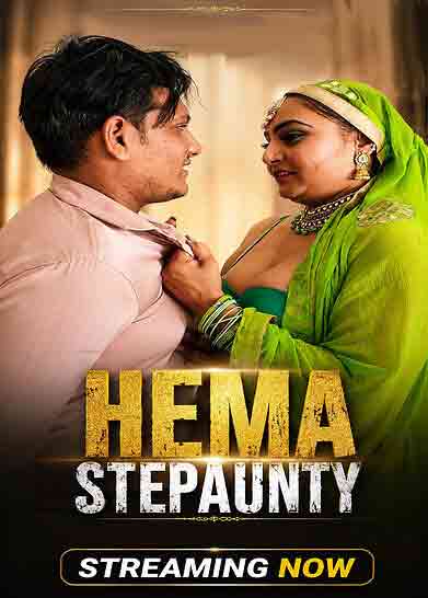 Hema Stepaunty Uncut (2026) Hema Rajpoot (2026)