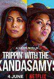 Trippin' with the Kandasamys (2021)